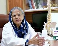 Prof. Dr. Leena Aziz